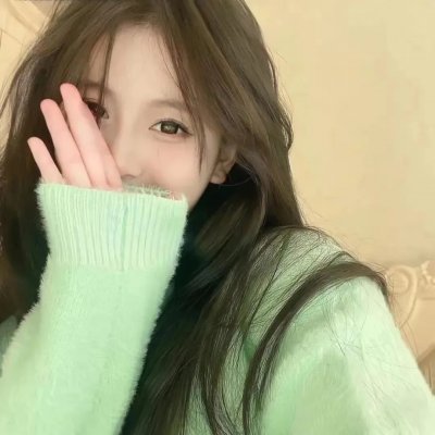 特莉丝坦娜